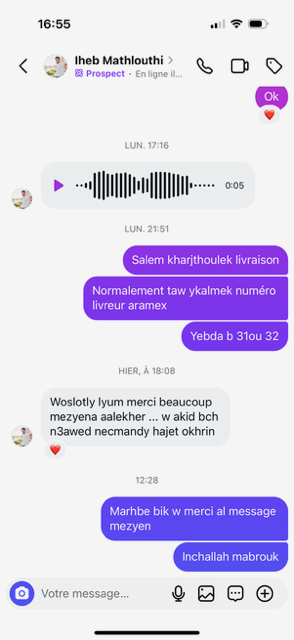 Client feedback screenshot 1