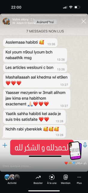 Client feedback screenshot 3